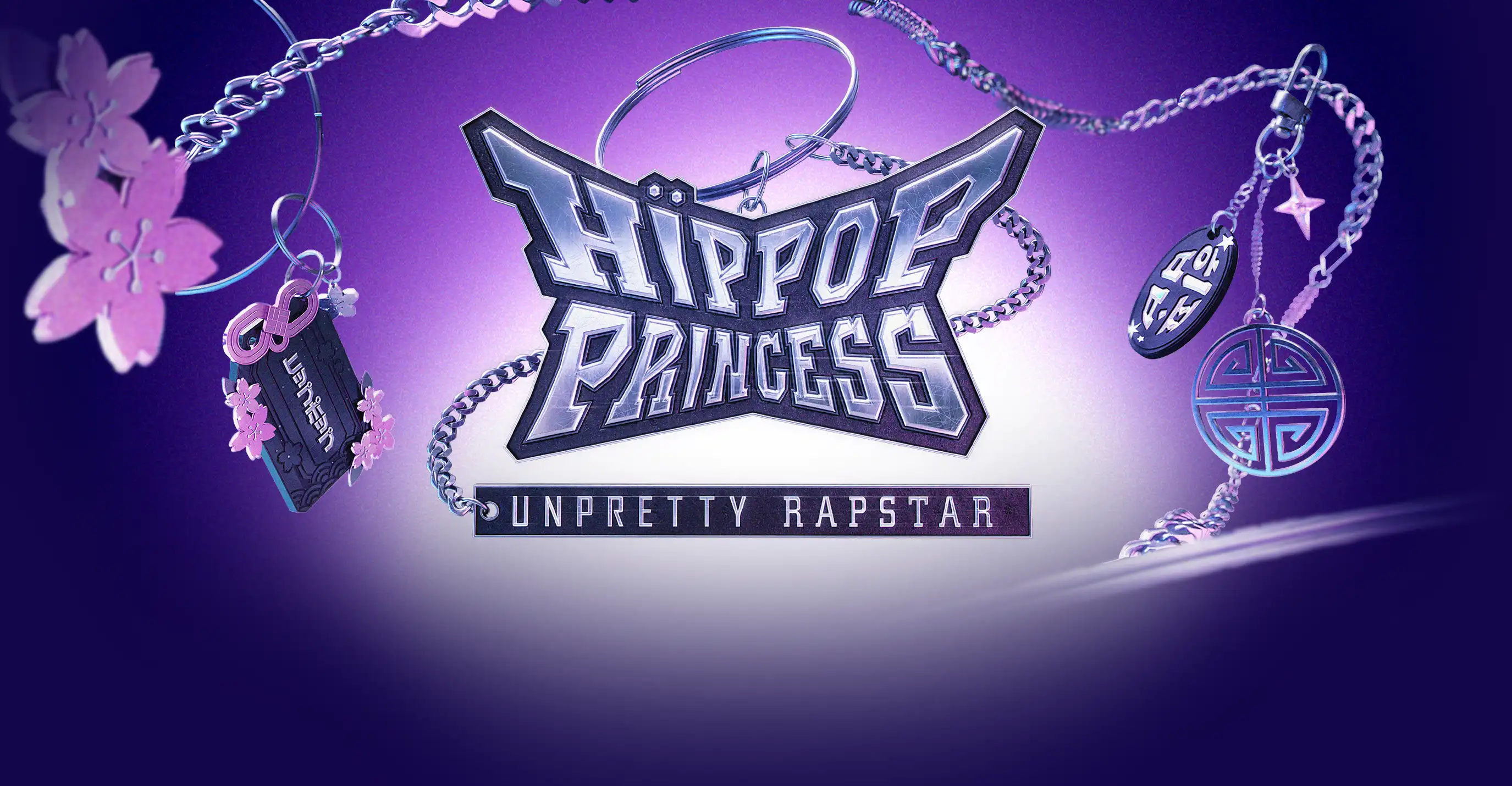 HIPPOP PRINCESS